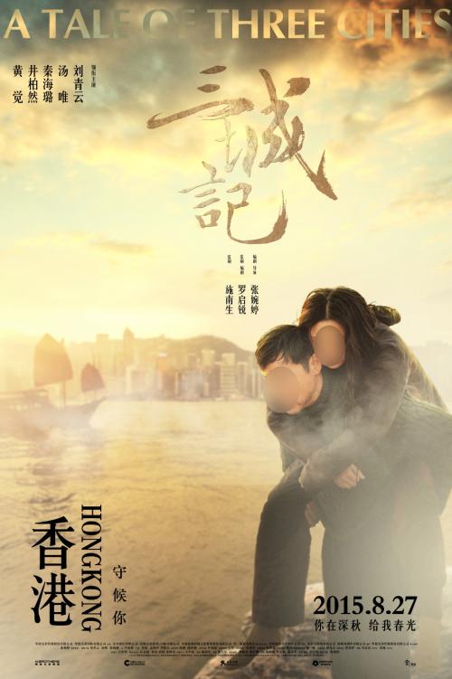 大峡谷大学毕业证成绩单购买